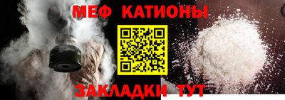 винт Комсомольск-на-Амуре