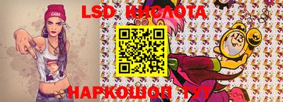каннабис Коммунар