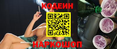 скорость mdpv Конаково
