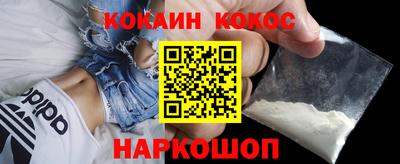 каннабис Коммунар