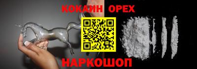 каннабис Коммунар