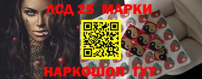 скорость mdpv Конаково