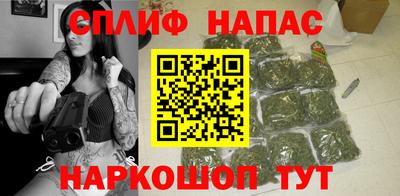 скорость mdpv Конаково