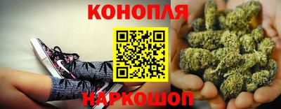 винт Комсомольск-на-Амуре
