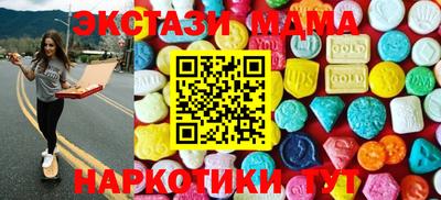 скорость mdpv Конаково