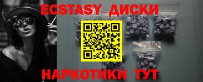 скорость mdpv Конаково