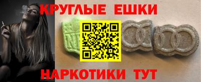 винт Комсомольск-на-Амуре