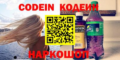 скорость mdpv Конаково