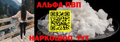 каннабис Коммунар