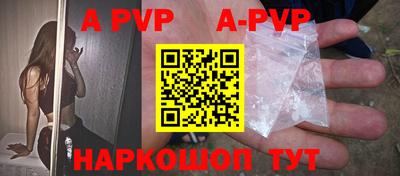 каннабис Коммунар