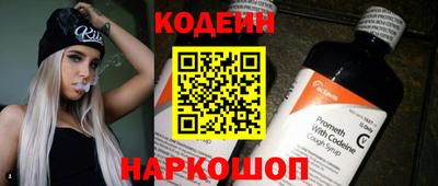 скорость mdpv Конаково
