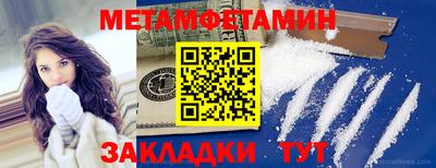 скорость mdpv Конаково