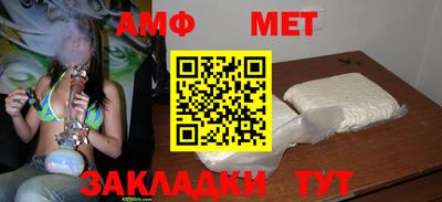каннабис Коммунар