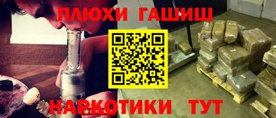 каннабис Коммунар