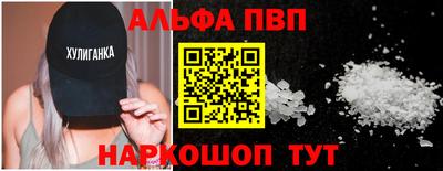 скорость mdpv Конаково