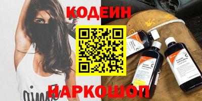 скорость mdpv Конаково